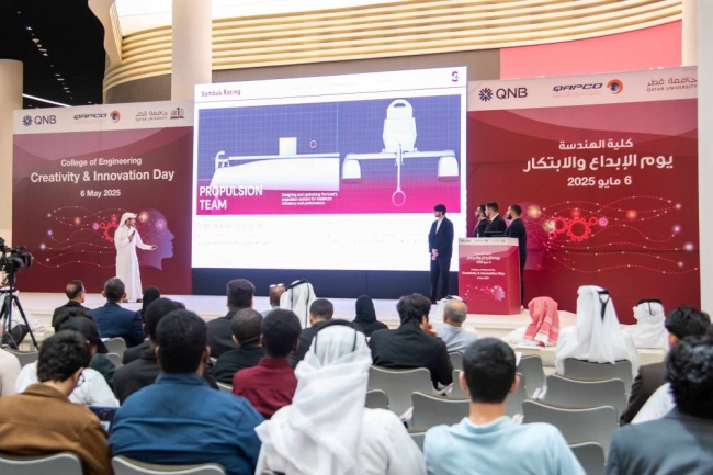 QNB supports innovation, youth empowerment as 'Gold Sponsor' of QU ...