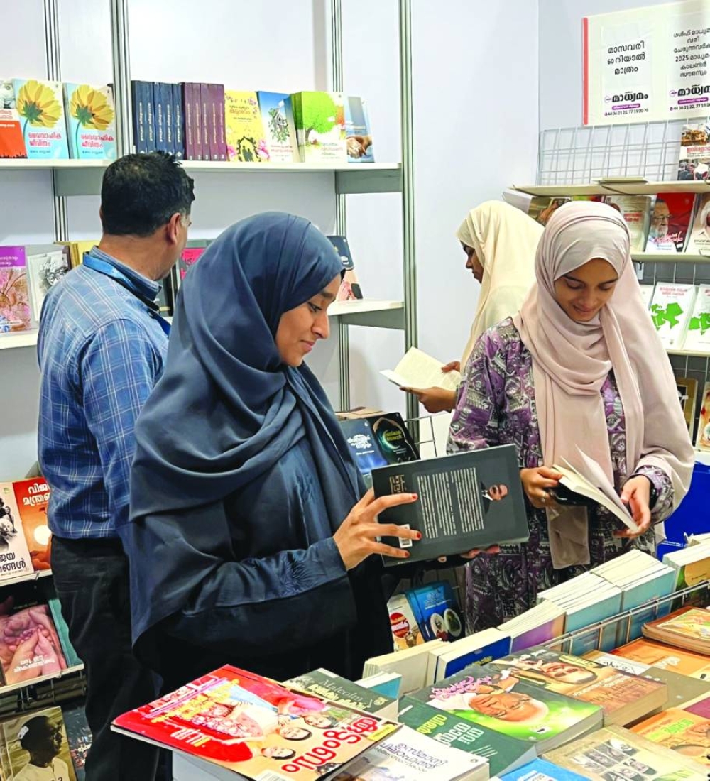 Some of the visitors at the IPH Book Stall.