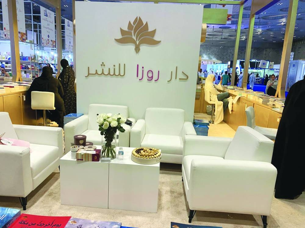 Rosa Publishing House stall 