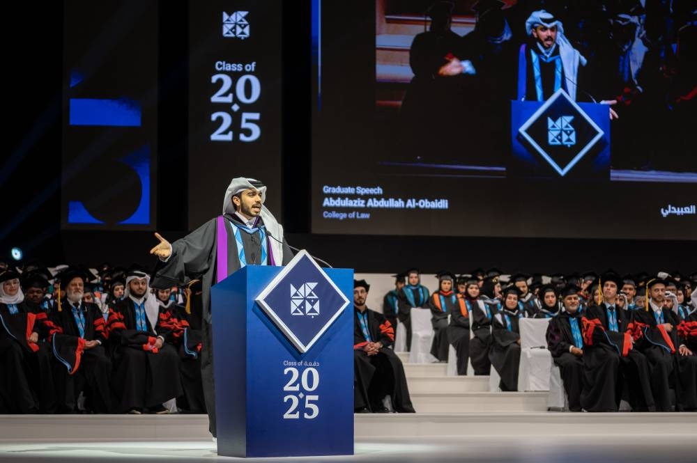 Student speaker Abdulaziz Abdullah al-Obaidli.