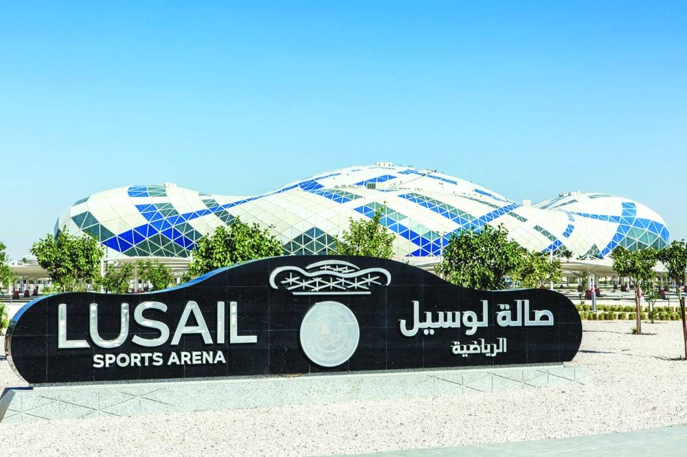 A view of Lusail Sports Arena