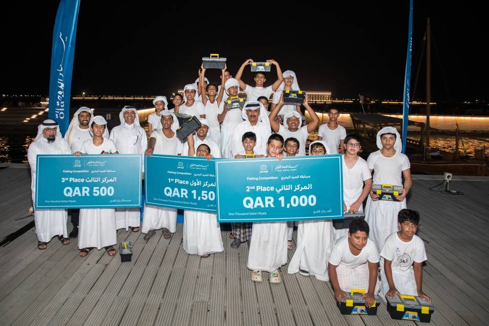 The fishing contest at Old Doha Port concludes with the awarding of winners (supplied pictures)