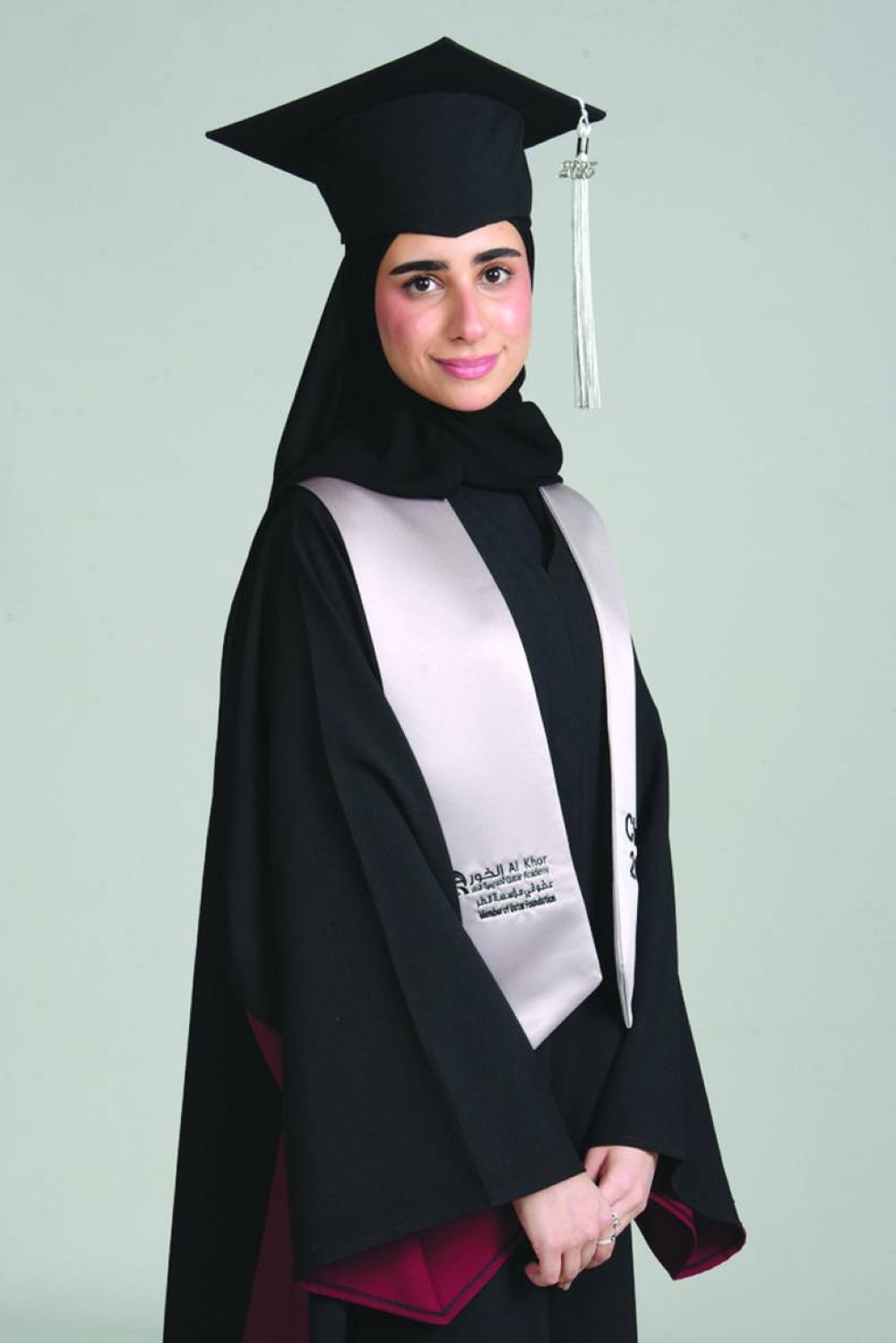 Maryam Hussain al-Hail