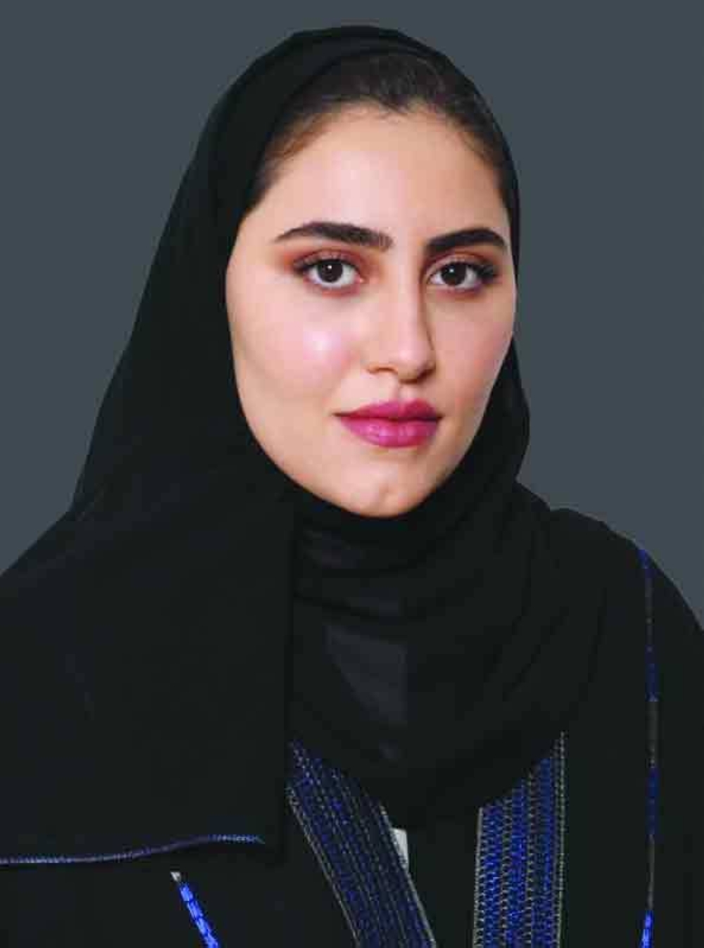 Lulwa al-Darwish: Renad Academy provides a specialised educational environment for community inclusion