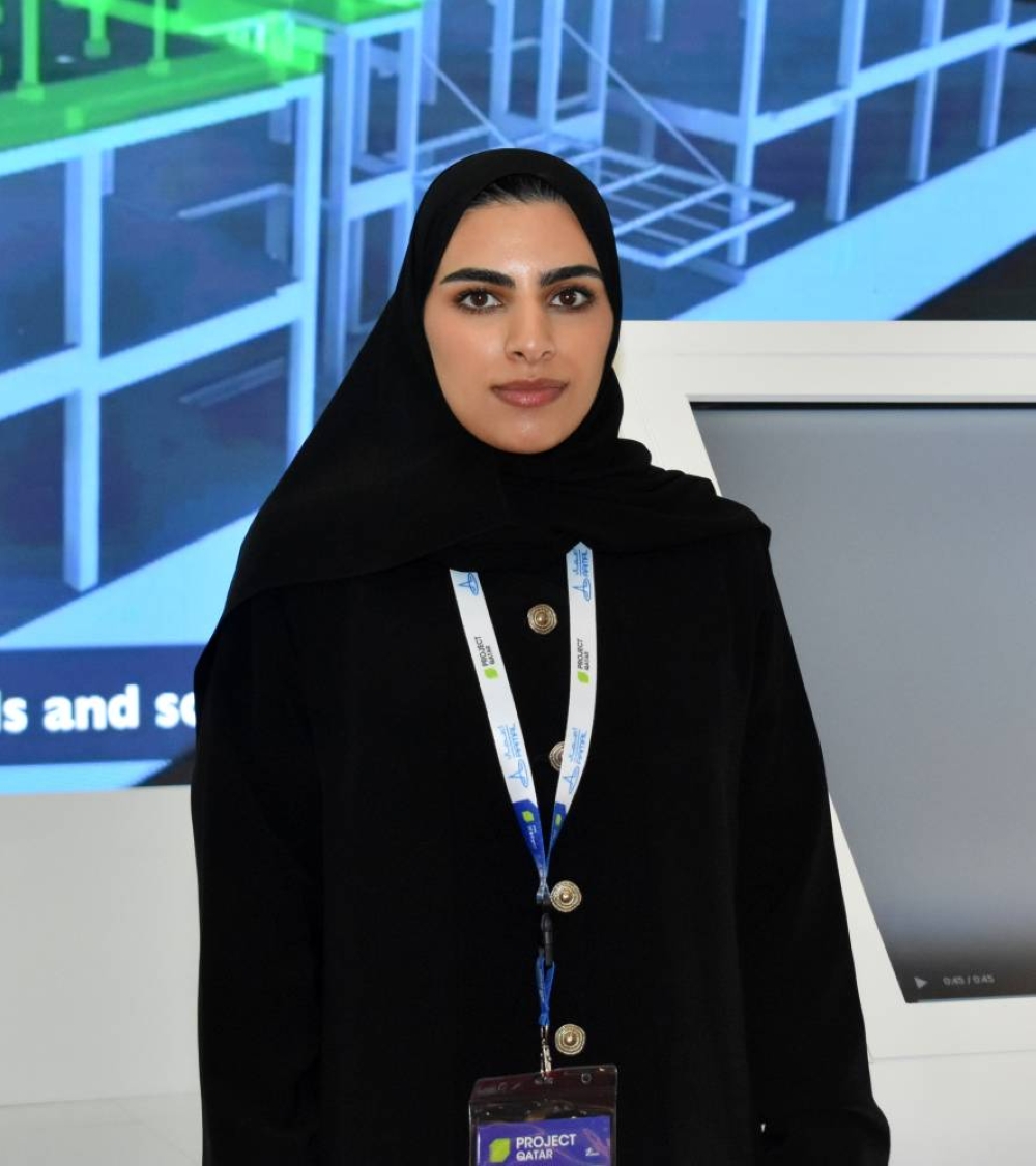 Engineer Noof al-Marri, IT Operations Lead and Emerging Technology Lead at Ashghal