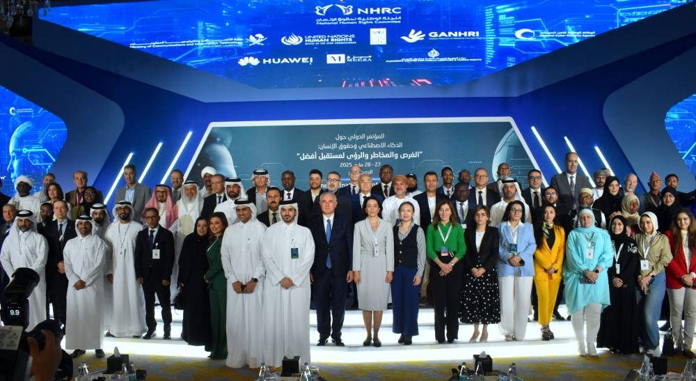 Participants at the end of the conference. PICTURE: Thajudheen