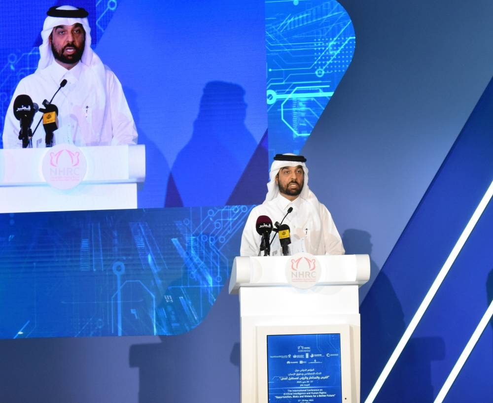 HE the Secretary-General of the NHRC Sultan bin Hassan al-Jamali presenting the final statement at the conference.