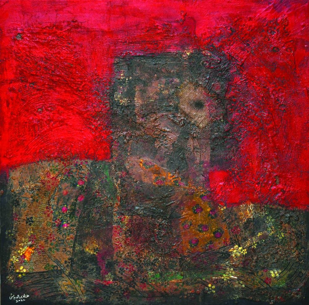 By Hanadi al-Darwish