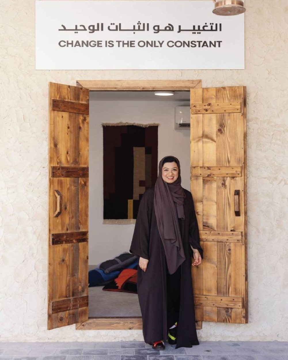 Qatari women artists to join Akoje Residency in Scotland
