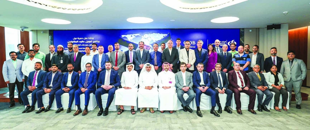 Throughout the workshop, which was held at the Commercial Bank Plaza, Commercial Bank and QDB discussed how QDB’s solutions and alternative channels would support contractors to participate in overseas projects, the role of credit insurance, guarantee initiatives, and products in supporting exporters, and how Commercial Bank can further facilitate future projects.