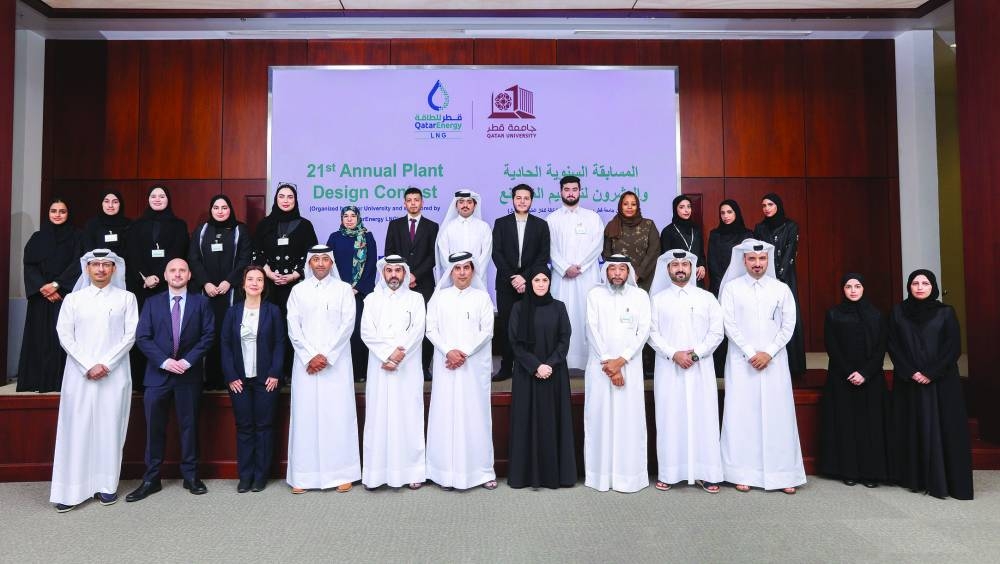 QatarEnergy LNG sponsored and presented the “Best Overall Prizes” to the winning teams at the 21st Annual Chemical Engineering Plant Design Competition, organised by the Department of Chemical Engineering at Qatar University.