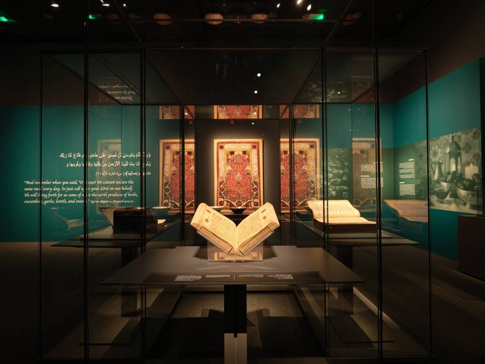 The A Seat at the Table: Food & Feasting in the Islamic World exhibition  explores the cultural significance of food across the Islamic world and Muslim traditions. PICTURES: Copyright the Museum of Islamic Art, Qatar Museums by Chrysovalantis Lamprianidis 