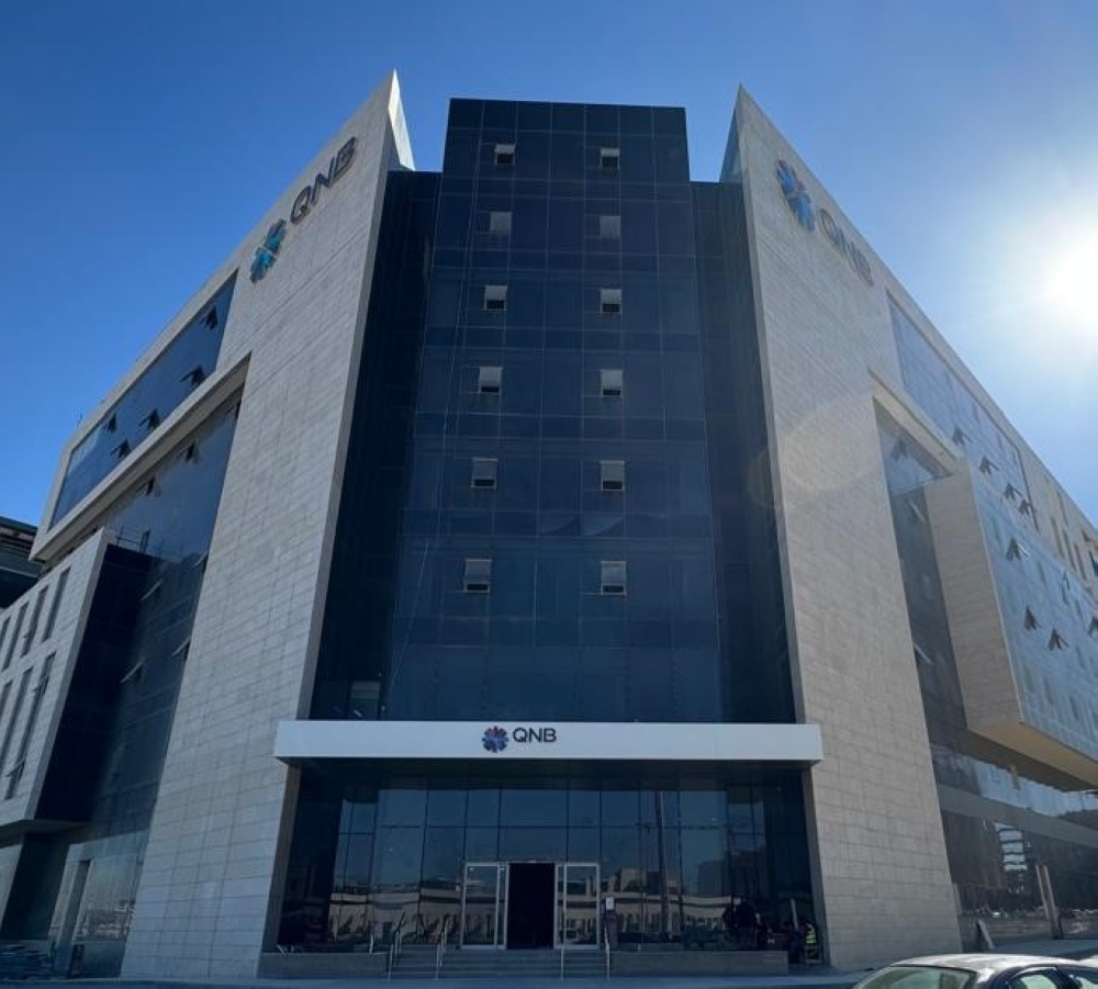 QNB Capital Egypt.