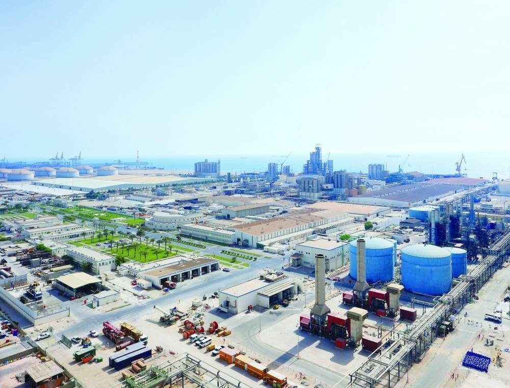 An aerial view of Qapco facilities in Mesaieed (file). Market heavyweight Industries Qatar (IQ) – the holding entity of Qatar Petrochemicals, Qatar Fertiliser and Qatar Steel – has reported net profit of QR2bn in the first half of 2025.