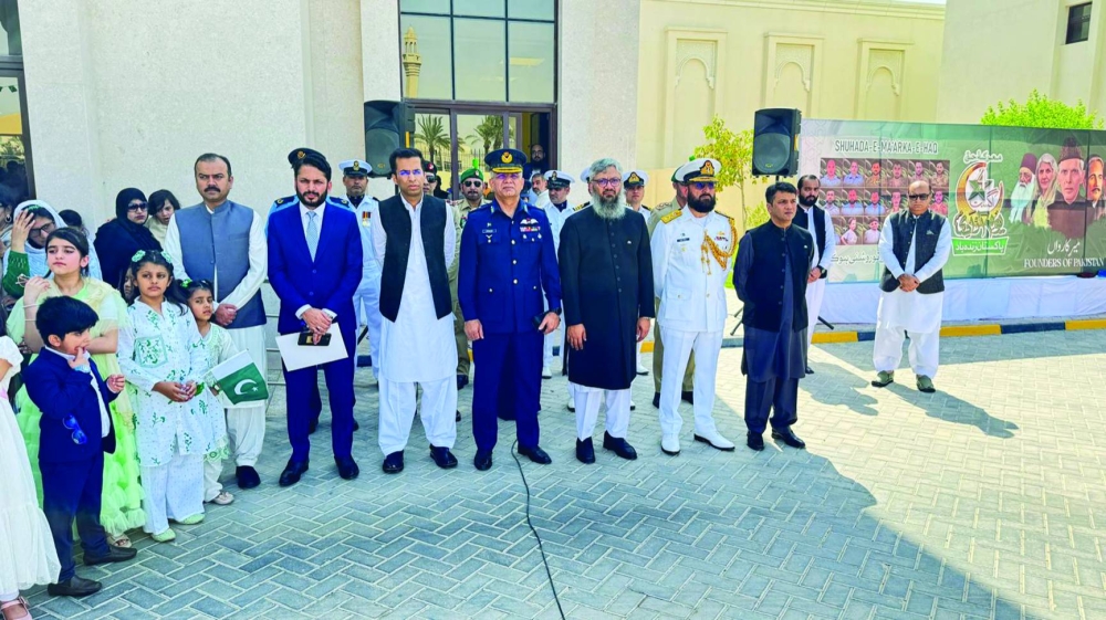 A view of some officers of the Pakistan embassy at the ceremony.