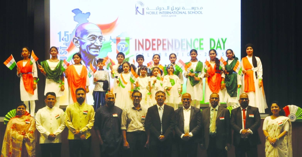 Noble International School