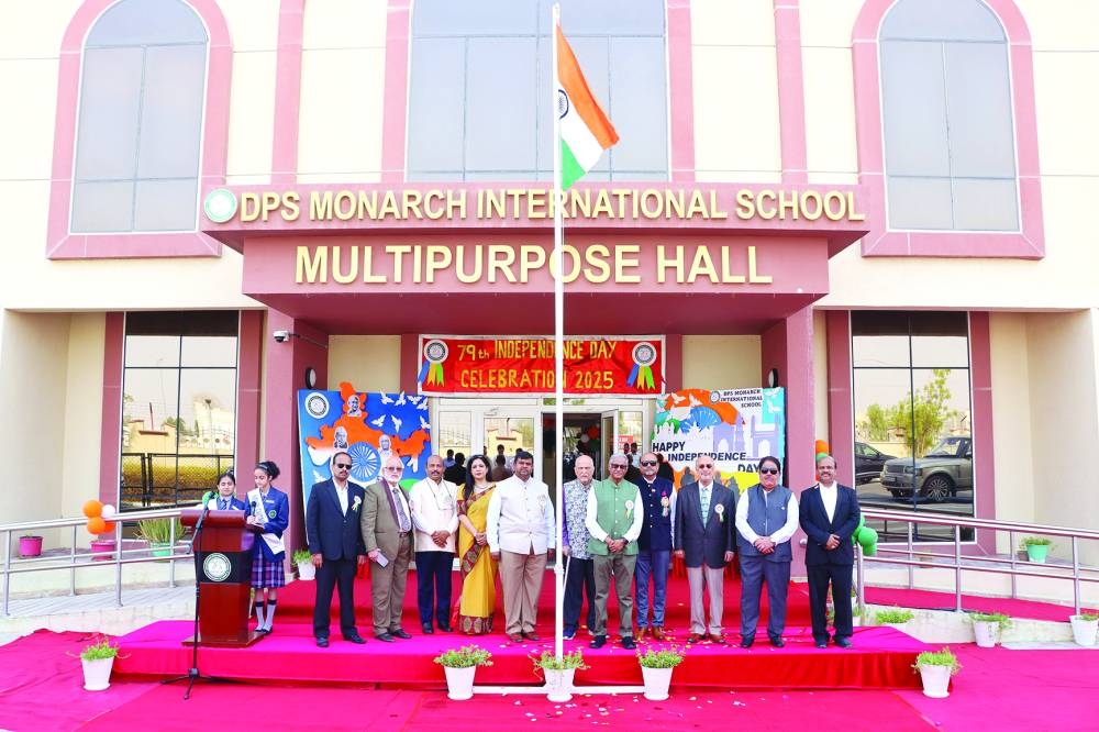 DPS Monarch International School