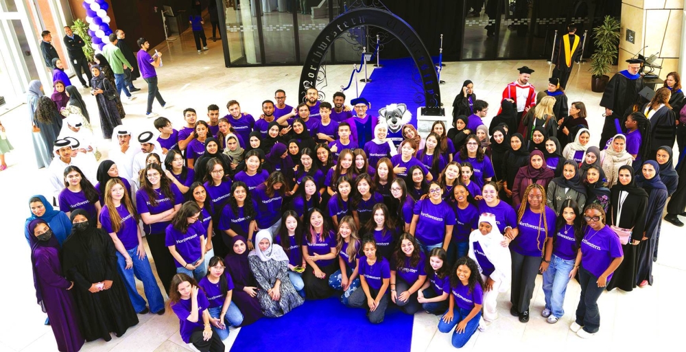 NU-Q's Class of 2029