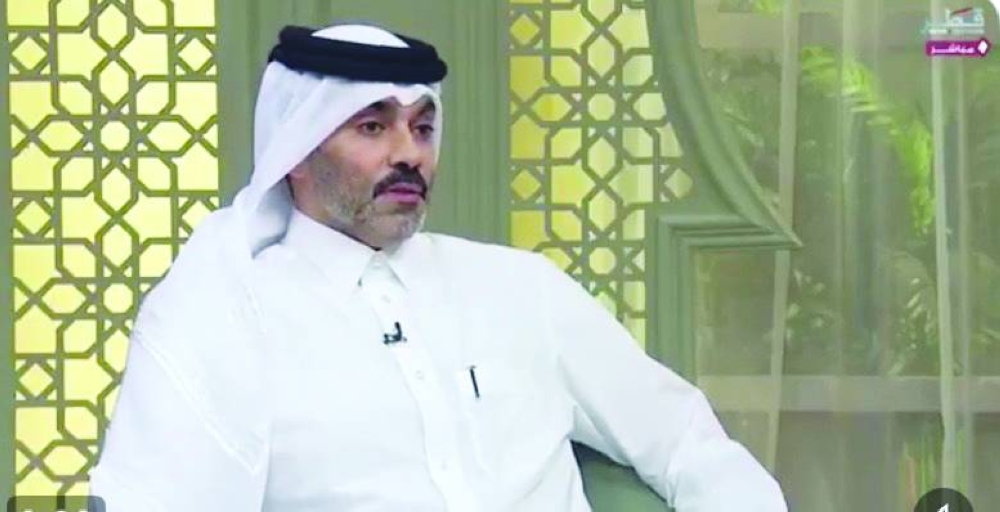 Ibrahim Abdullah al-Harami