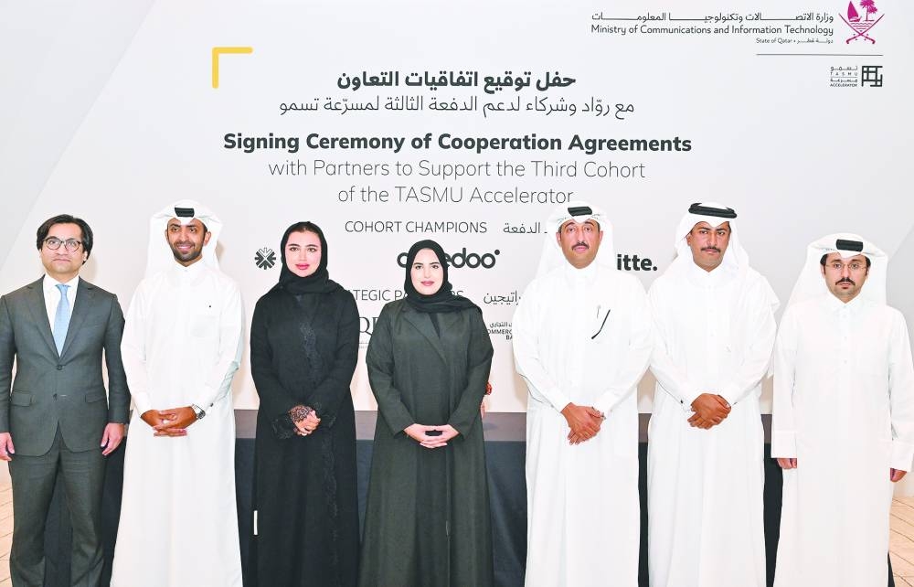 As part of this partnership, QNB has reaffirmed its commitment to empowering innovation and fostering sustainable growth by supporting startups that drive digital transformation and technological progress in Qatar.