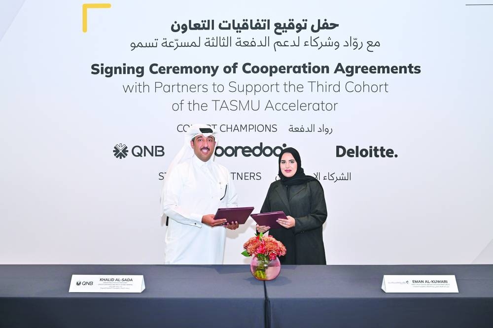 As part of this partnership, QNB has reaffirmed its commitment to empowering innovation and fostering sustainable growth by supporting startups that drive digital transformation and technological progress in Qatar.