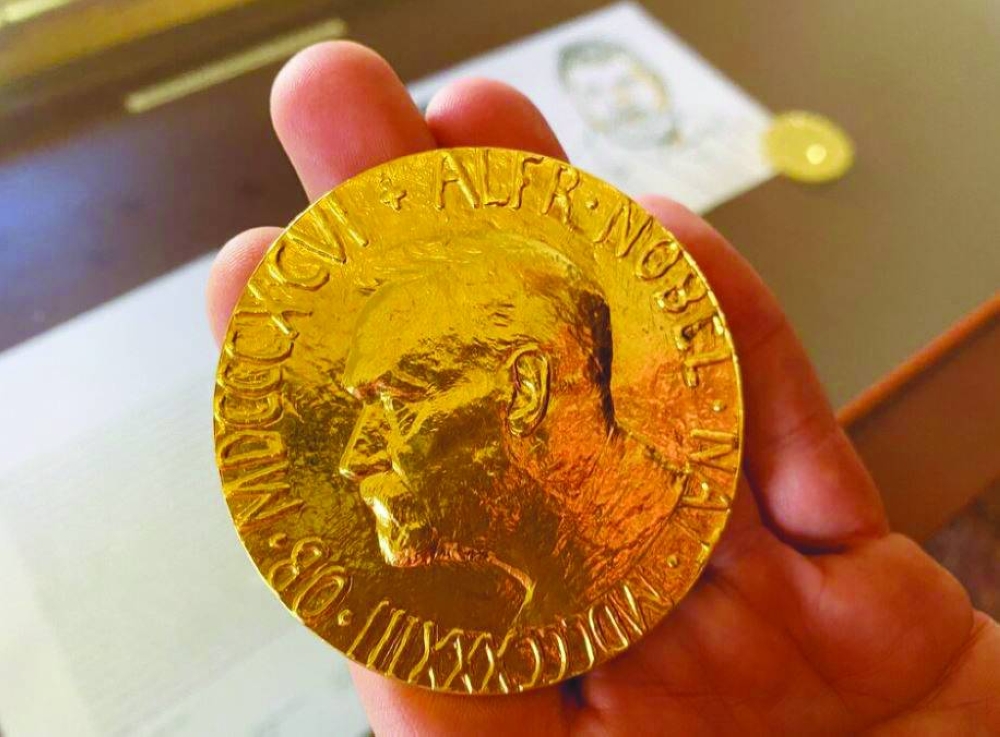 
A Nobel Prize medal replica on display inside the Norwegian Nobel Institute in Oslo, Norway. (Reuters file photo) 