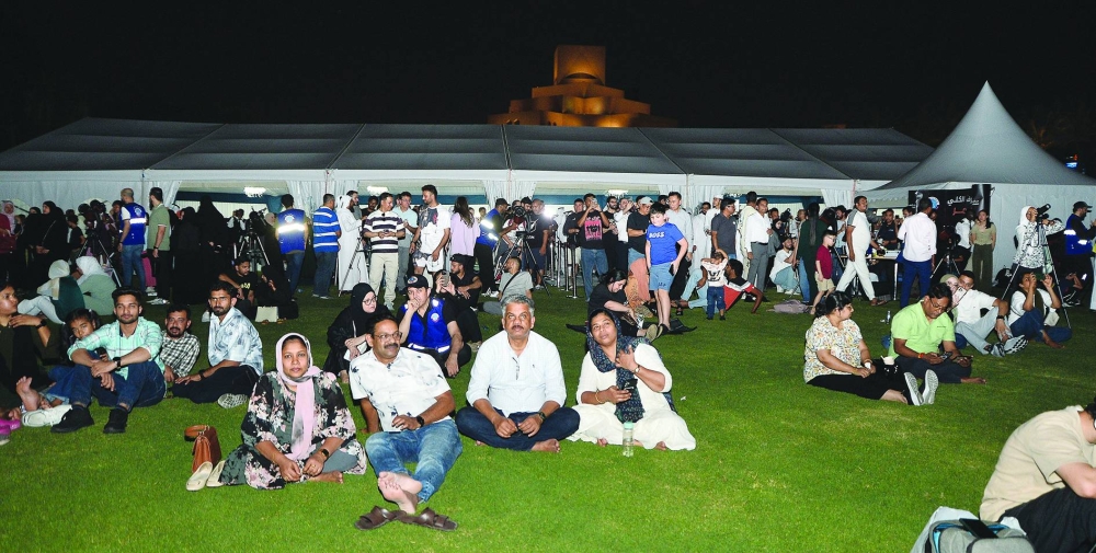 A large number of residents and visitors thronged the MIA Park to witness the lunar eclipse.