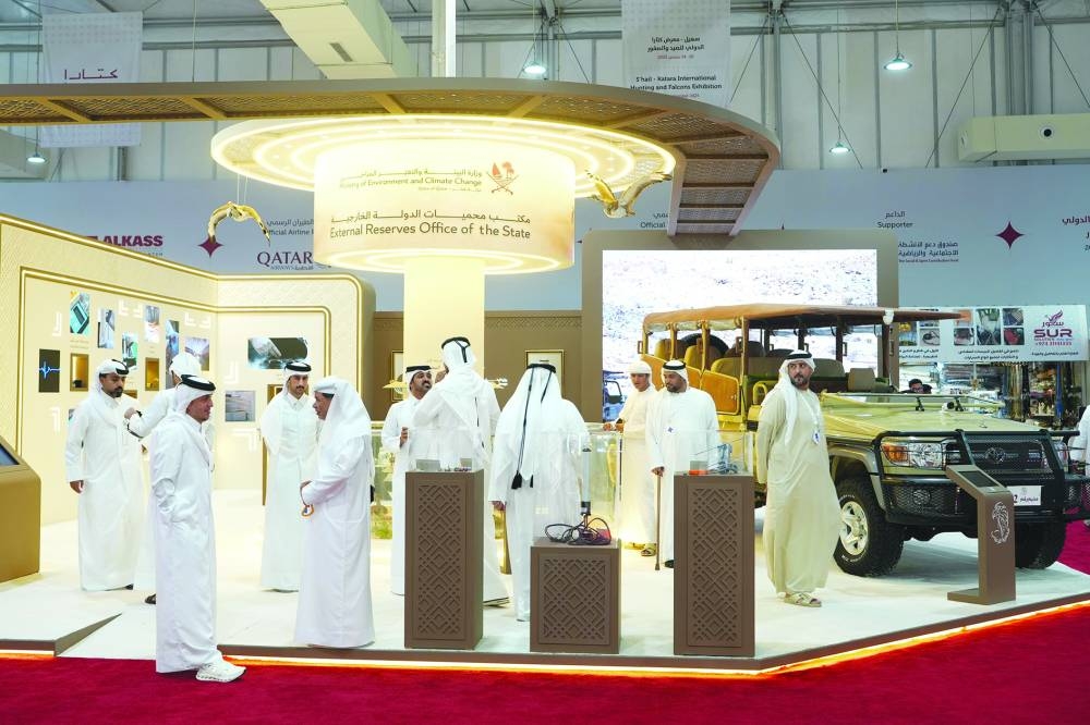 
The booth of the External Reserves Office of the State, affiliated with the MoECC. 