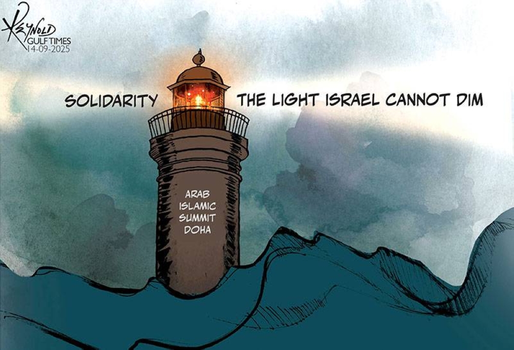 Illustration By Reynold/Gulf Times
