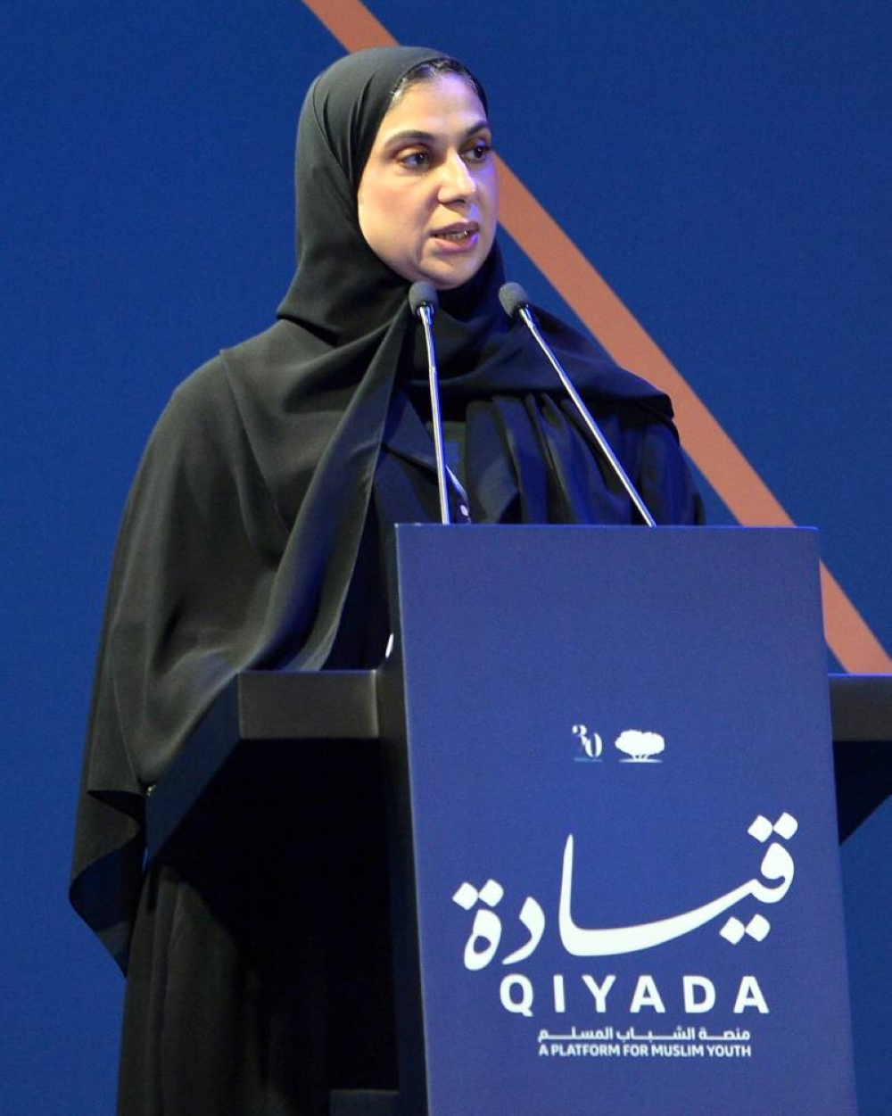 QF official Hend Zainal addressing the event.