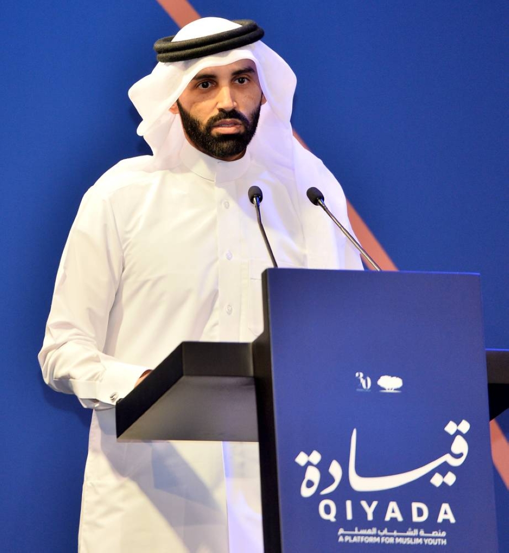 Qatari academic and thinker Dr Nayef bin Nahar addressing the opening session at Qiyada, Friday. 