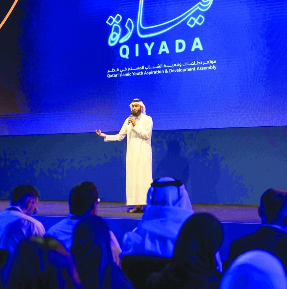 Scholars speaking at the conference Saturday