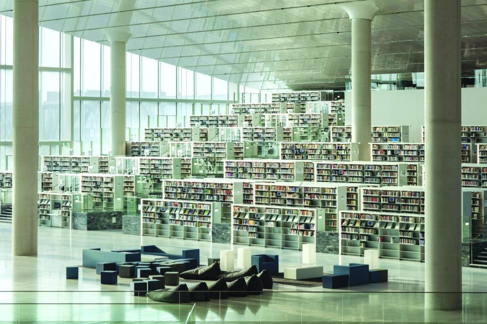 The Qatar National Library