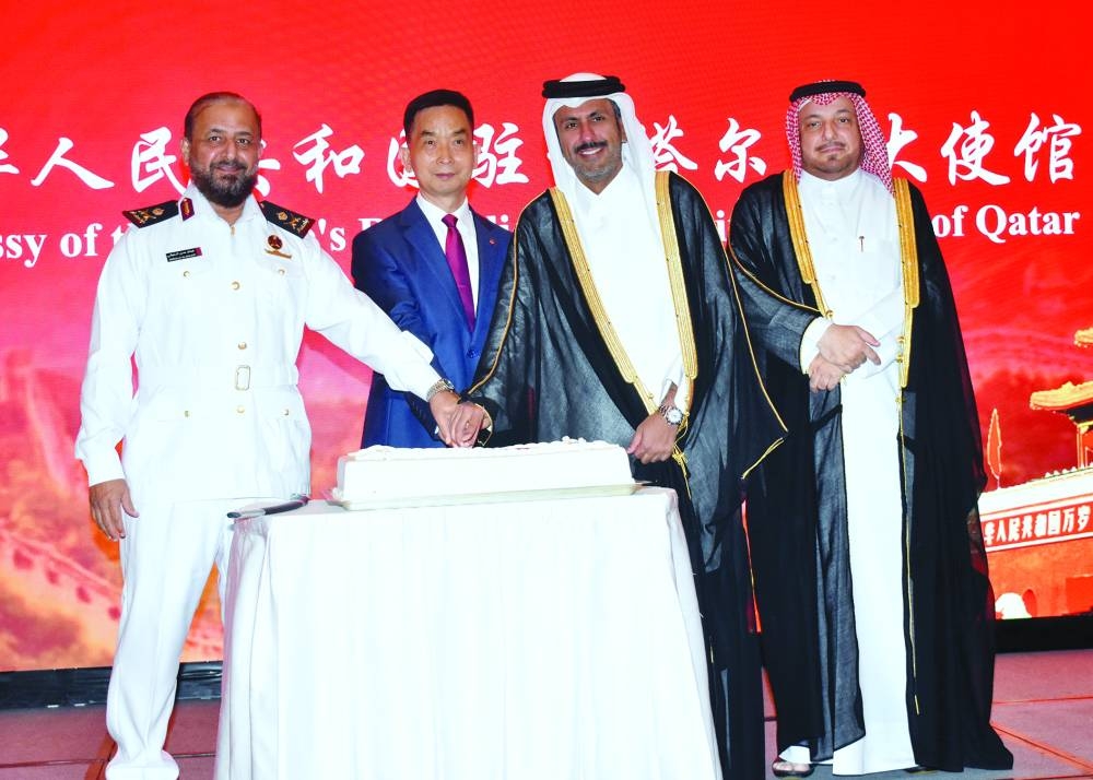 Cake-cutting ceremony at the event.