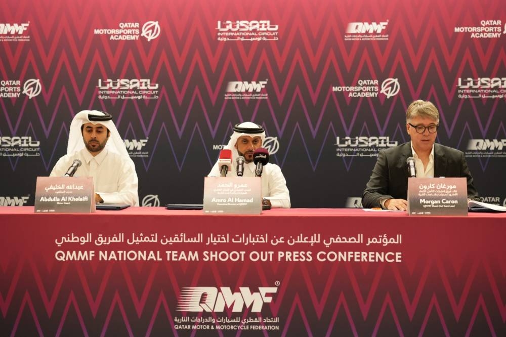 Executive Director at QMMF Amro al-Hamad, Driver Coach Abdulla al-Khelaifi and QMMF Shoot Out Team Lead Morgan Caron at a press conference at the Lusail International Circuit.