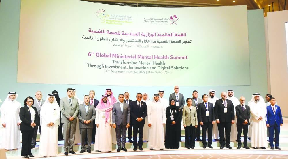 Some of the officials and delegates with HE al-Mahmoud. PICTURES: Thajudheen