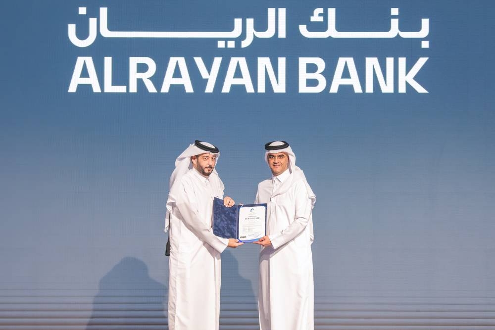 Achieved to a high standard within a short timeframe, the milestone reflects the bank’s sustained focus on strengthening information protection and cyber resilience in the face of rising global threats