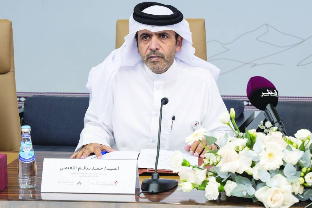 Hamad Salem al-Nuaimi 