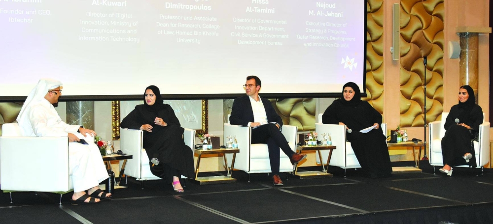 The panellists of the inaugural 'Itechar Majlis' examined practical approaches and global best practices across two domains: government and public innovation.