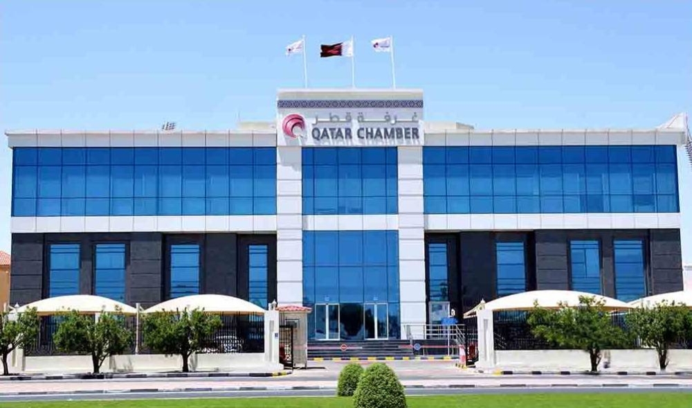 Qatarska gospodarska zbornica in slovenska ambasada razpravljali o okrepitvi poslovnih odnosov