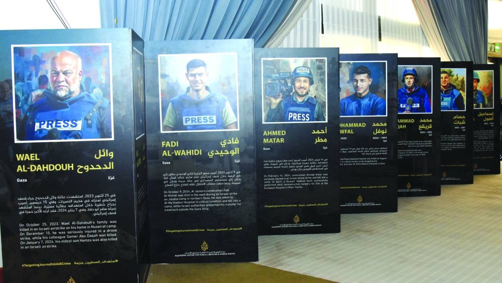 Journalists' Photos of Gaza war victims.