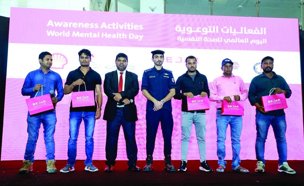 
The event included a series of awareness and training workshops on mental health, drug risks, traffic safety, combating cybercrime, and Qatari traditions, with experts delivering practical programmes that help relieve work stress and promote general health. 
