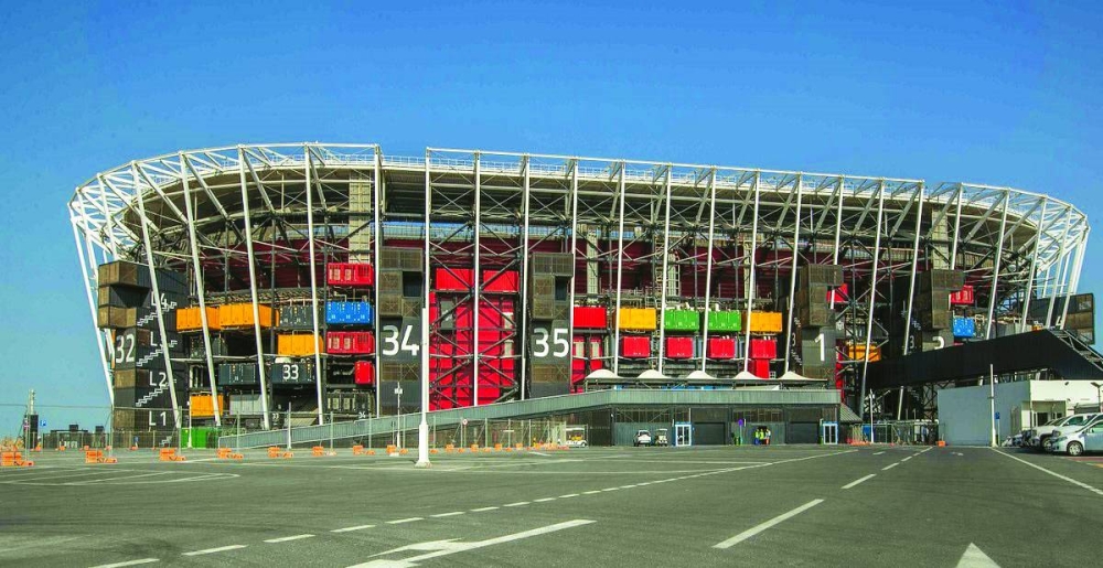 974 Stadium