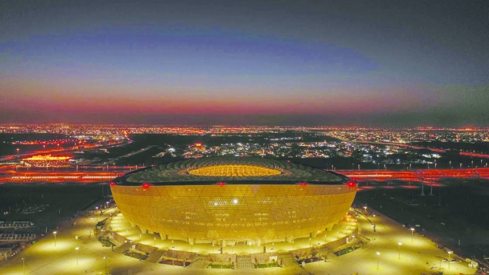 Lusail Stadium 