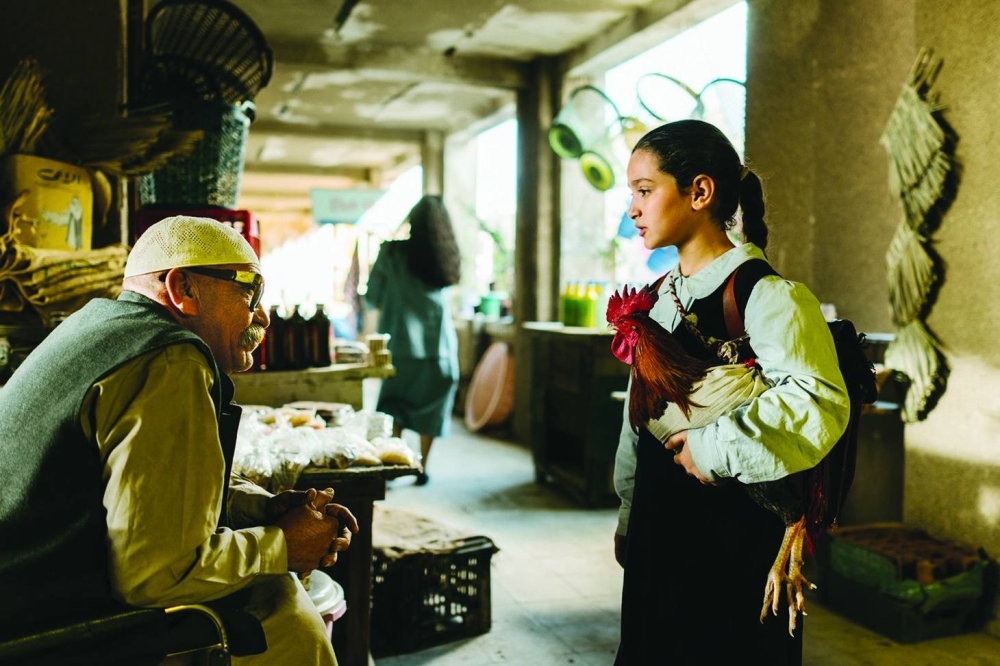 The President's Cake 