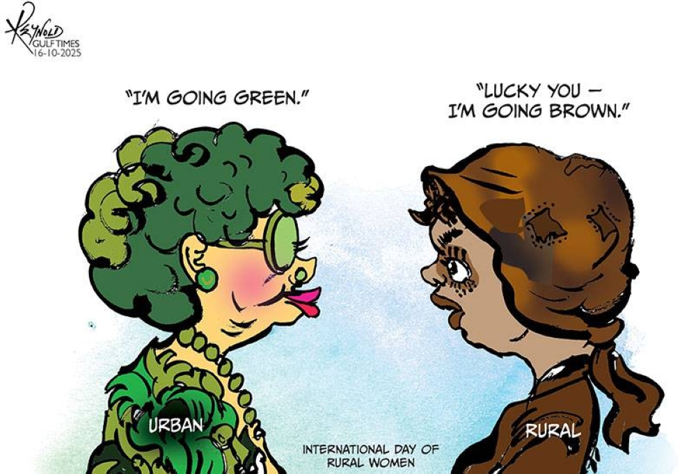 Illustration By Reynold/Gulf Times