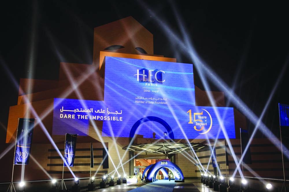 The Museum of Islamic Art facade lit up for the HEC Paris, Doha, celebrations. PICTURE: AR Al-Baker