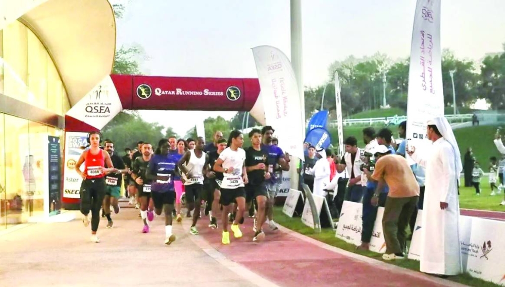 Running from today to November 28, the series will take place at Education City MTB Trail and Oxygen Park.