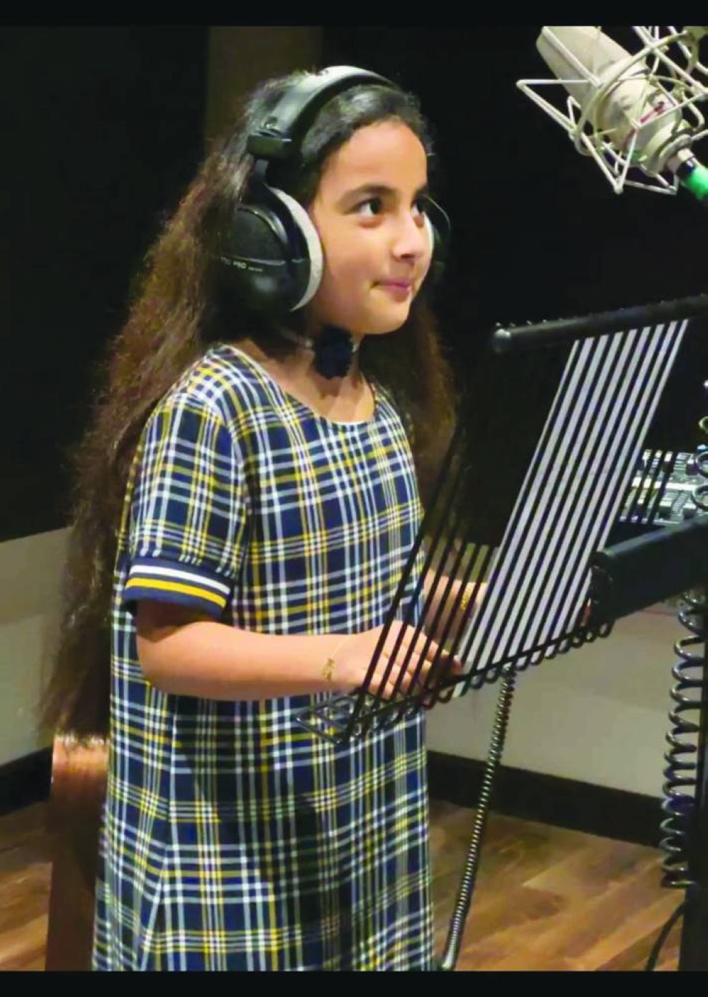 Student Ghalia al-Muqbali.