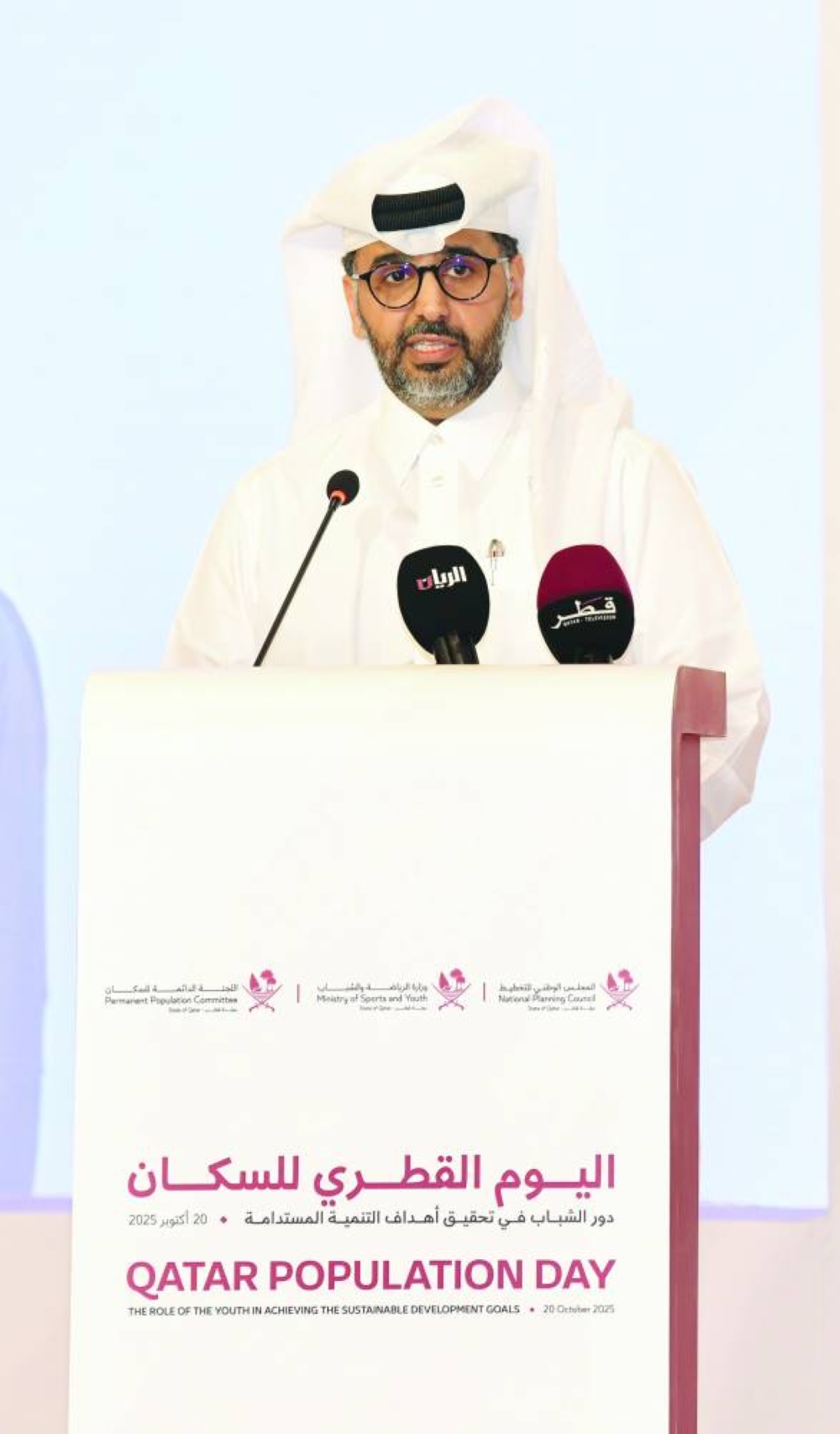 HE Dr Abdulaziz bin Nasser al-Khalifa, inaugurated the event with a keynote address.